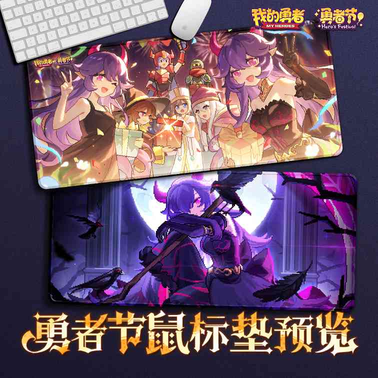 我的勇者世界boss图鉴-褪羽·斯托拉斯(图10)