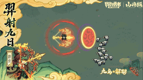 我的勇者【青丘九尾】全新木系魔女-戎姒！(图11)