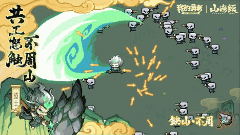 我的勇者【青丘九尾】全新木系魔女-戎姒！(图6)