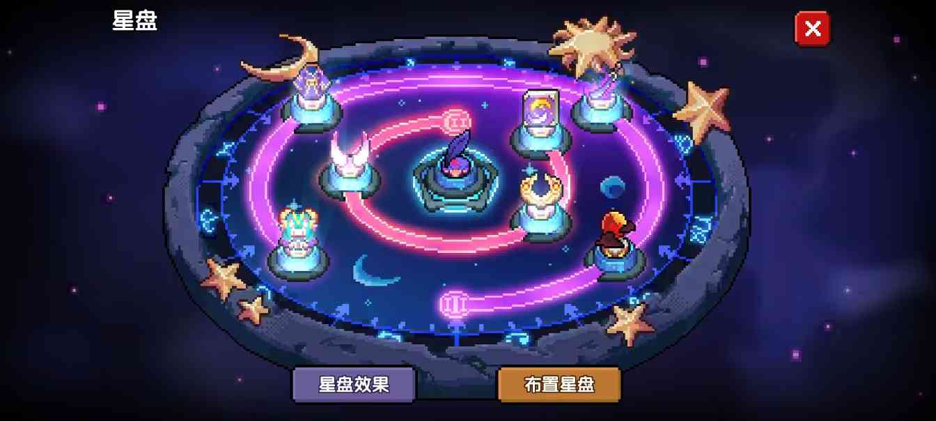 我的勇者[猫猫攻略大全]久等了，新区起号教程来了！(图10)