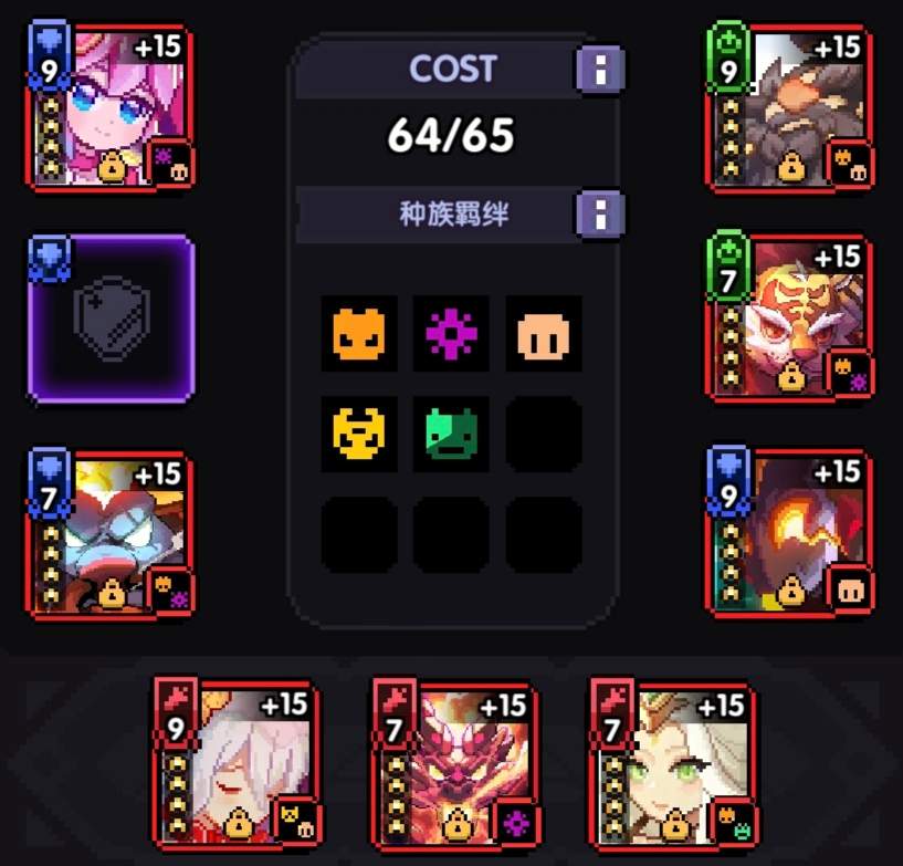 我的勇者【游仙门】【山海经BD】【新木游侠】【组队向】游侠世界组队攻略(图4)