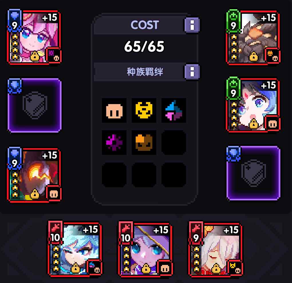 我的勇者【樱花道馆】异闻限定忍者向简析(图5)