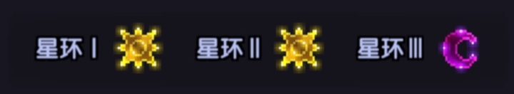 我的勇者【戎姒】【木系战士】【竞技场】新木战竞技场攻略1.25(图10)