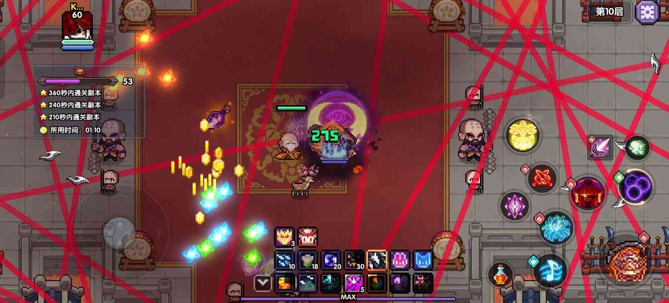 我的勇者灾厄系统保姆级教学(图2)