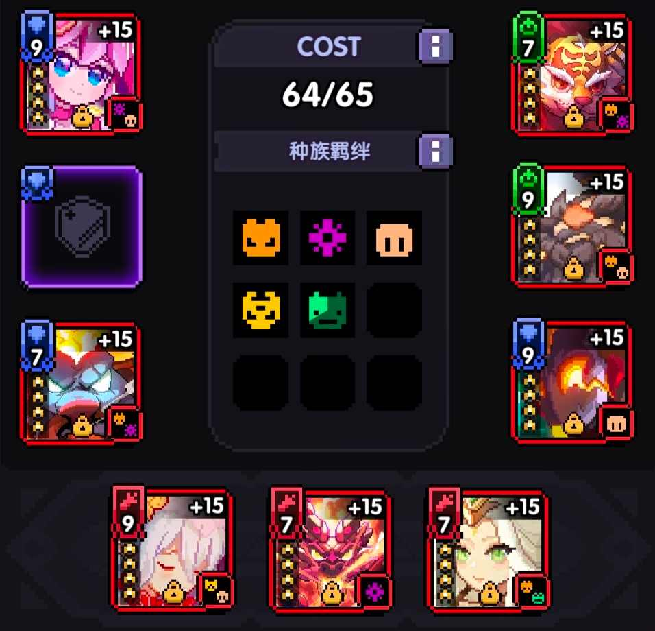 我的勇者【安洛先】【火系战士】【世界】新火马战世界攻略(图5)