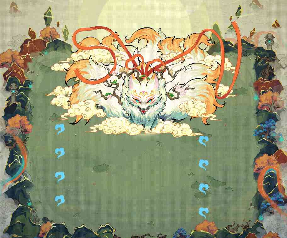 我的勇者世界boss图鉴-戎姒(图5)