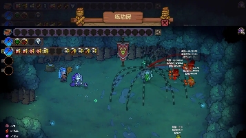 魔法工艺魔法工艺二重奏克总构筑及原理(图5)