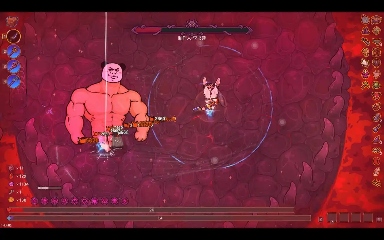 魔法工艺公转狴犴飞剑构筑(图8)