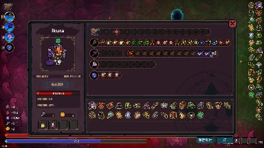 魔法工艺简单无脑易成型的毒电流(图7)