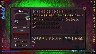 魔法工艺简单无脑易成型的毒电流(图6)