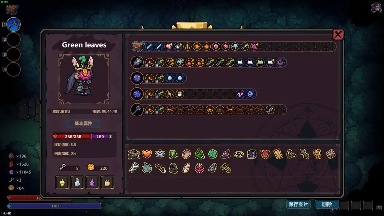 魔法工艺魔法工艺噩梦3目前常规的几套构筑(图7)