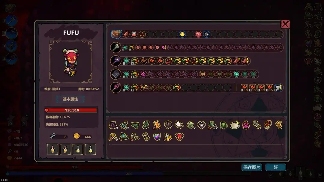 魔法工艺噩梦3最简单的通关方法，35分钟速通版(图6)