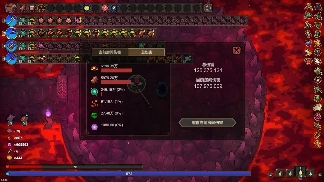 魔法工艺噩梦3最简单的通关方法，35分钟速通版(图4)