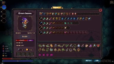 魔法工艺魔法工艺噩梦3目前常规的几套构筑(图11)