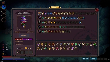 魔法工艺魔法工艺噩梦3目前常规的几套构筑(图12)