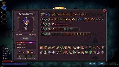 魔法工艺魔法工艺噩梦3目前常规的几套构筑(图14)