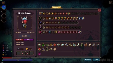 魔法工艺魔法工艺噩梦3目前常规的几套构筑(图21)