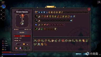 魔法工艺魔法工艺噩梦3目前常规的几套构筑(图22)