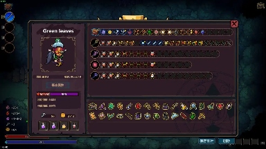 魔法工艺魔法工艺噩梦3目前常规的几套构筑(图29)