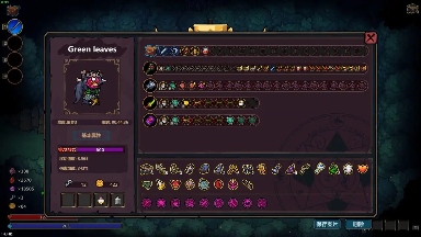 魔法工艺魔法工艺噩梦3目前常规的几套构筑(图30)