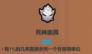 魔法工艺魔法工艺综合攻略2.0（含法术、遗物推荐）下(图47)