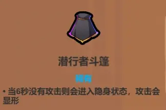 魔法工艺魔法工艺综合攻略2.0（含法术、遗物推荐）下(图59)