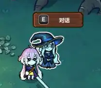 魔法工艺《魔法工艺》攻略新手引导(图1)