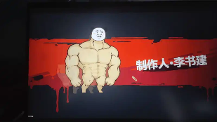 魔法工艺全自动光之柱(图6)