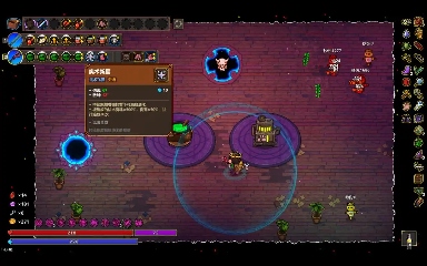 魔法工艺新手思路+一个解密房间小技巧(图5)