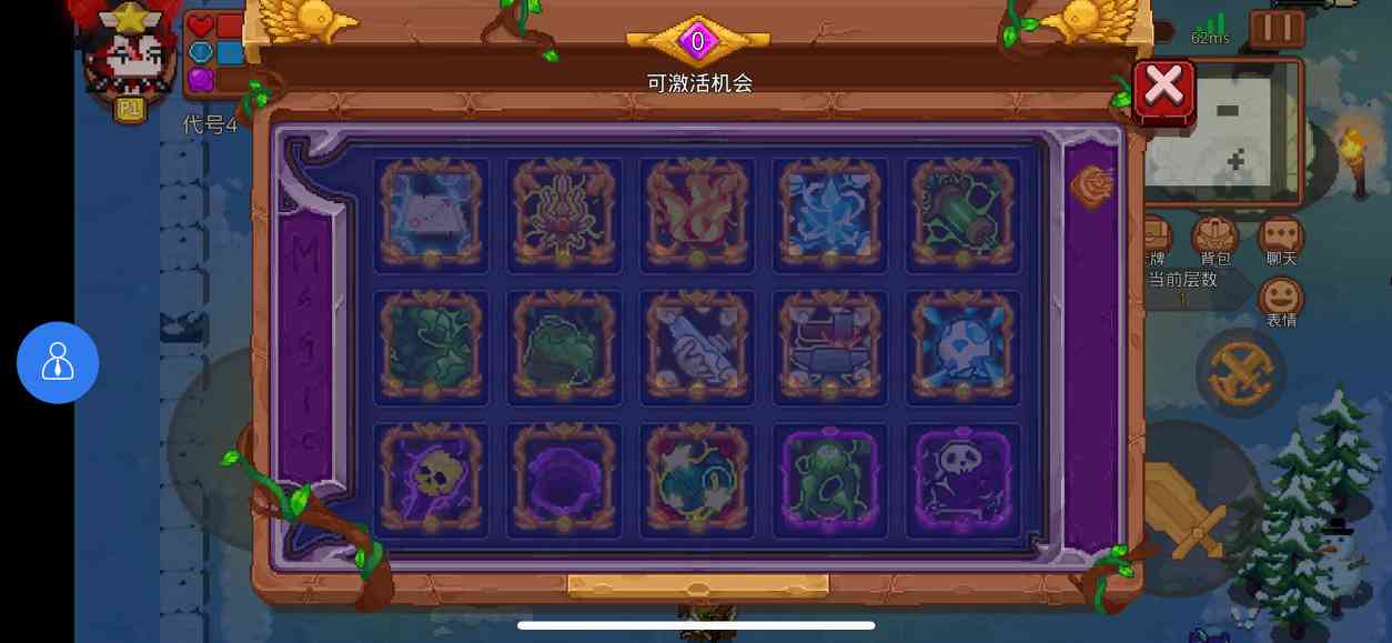 见习猎魔团分享一下自己用的卡组（从测试服以来就没变过）(图1)