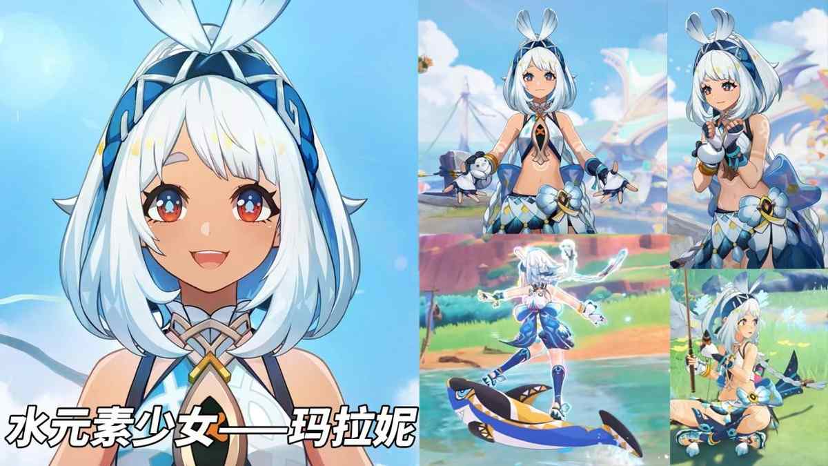 原神原神：米舅曝光纳塔角色！10位角色露脸，原石不够用了(图4)