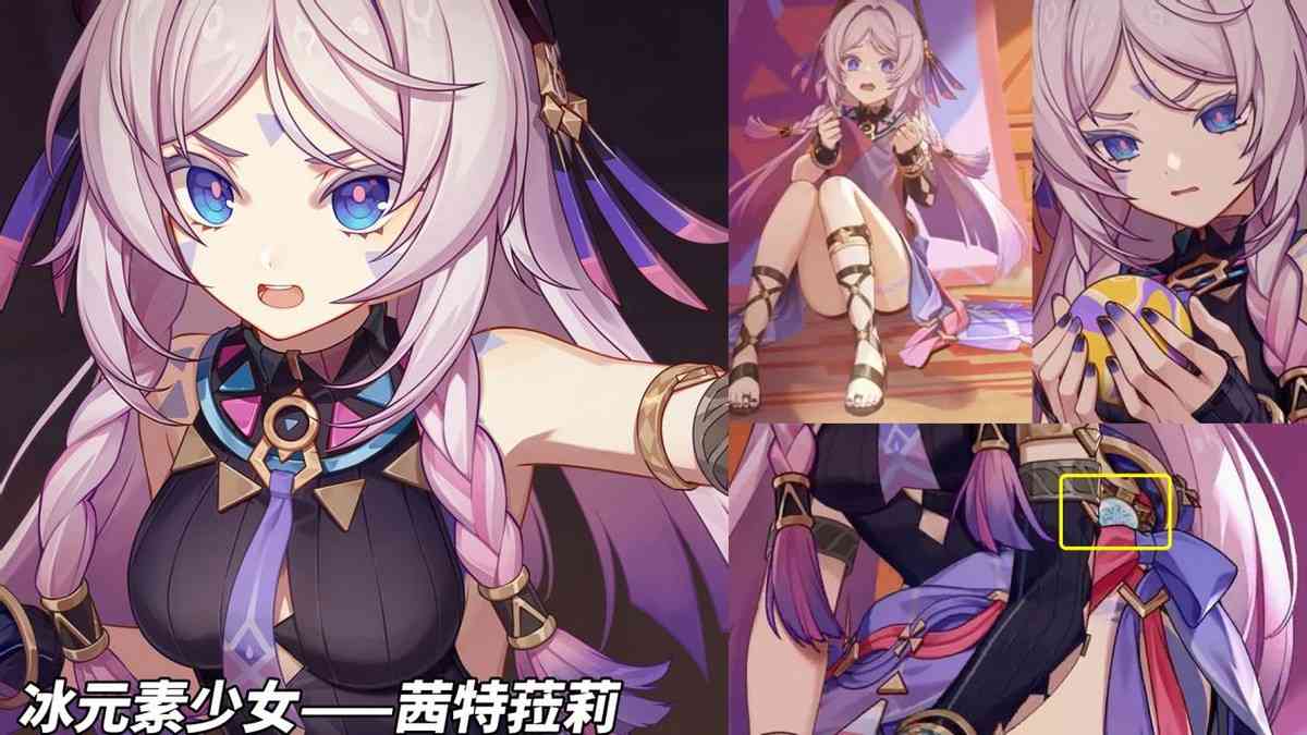 原神原神：米舅曝光纳塔角色！10位角色露脸，原石不够用了(图8)