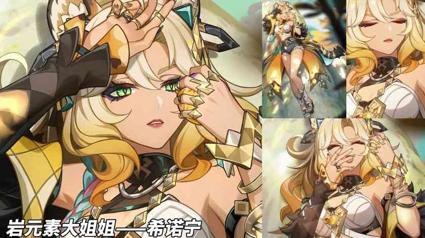 原神原神：米舅曝光纳塔角色！10位角色露脸，原石不够用了(图10)