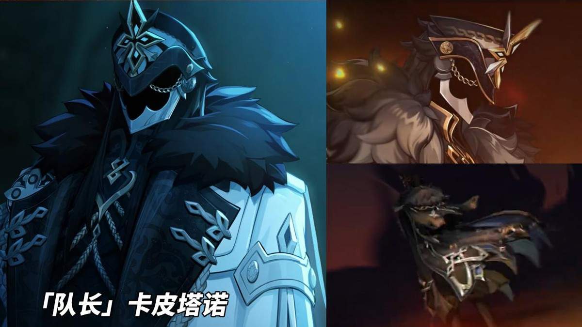 原神原神：米舅曝光纳塔角色！10位角色露脸，原石不够用了(图14)