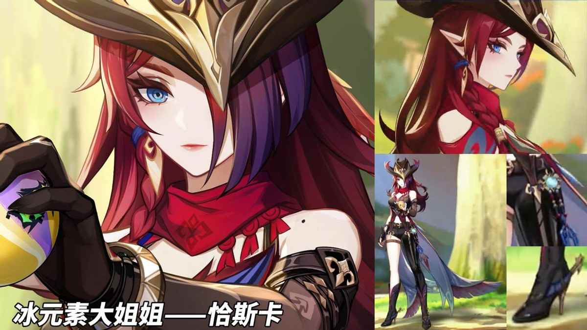 原神原神：米舅曝光纳塔角色！10位角色露脸，原石不够用了(图12)