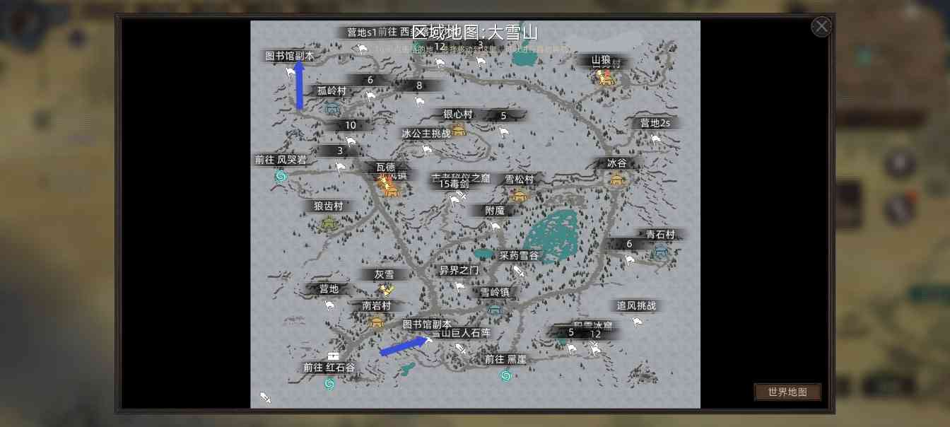 部落与弯刀部落与弯刀未来（萌新技能点天赋点获取）(图9)