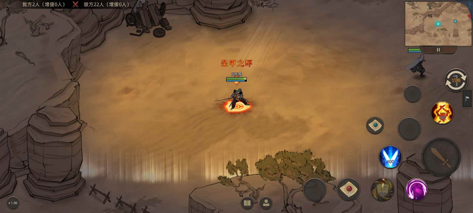 部落与弯刀部落与弯刀未来（萌新技能点天赋点获取）(图35)