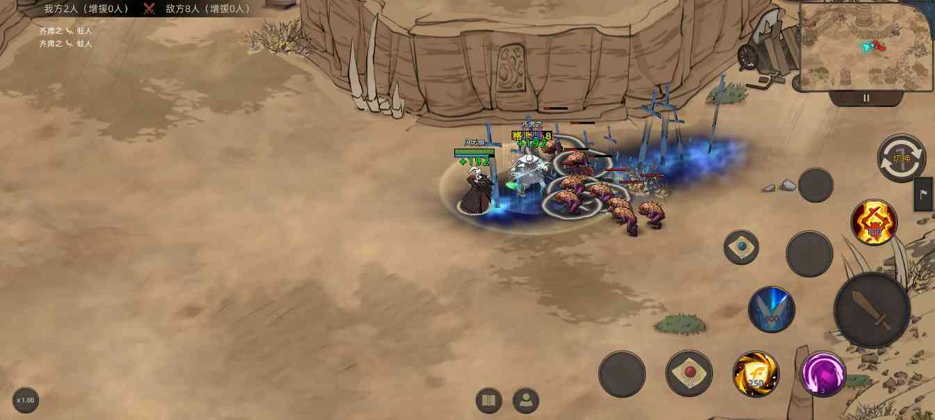 部落与弯刀部落与弯刀未来（萌新技能点天赋点获取）(图39)