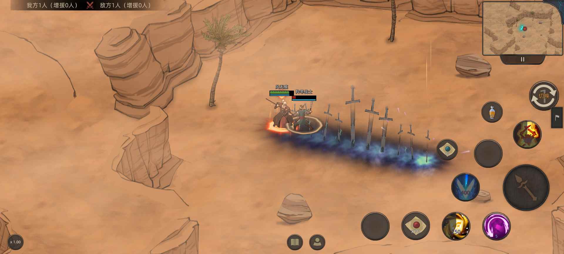 部落与弯刀部落与弯刀未来（萌新技能点天赋点获取）(图76)