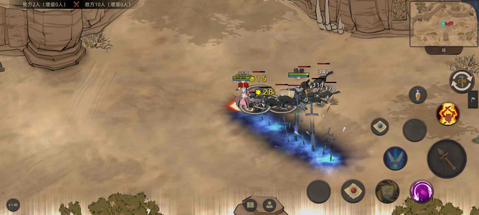 部落与弯刀部落与弯刀未来（萌新技能点天赋点获取）(图83)