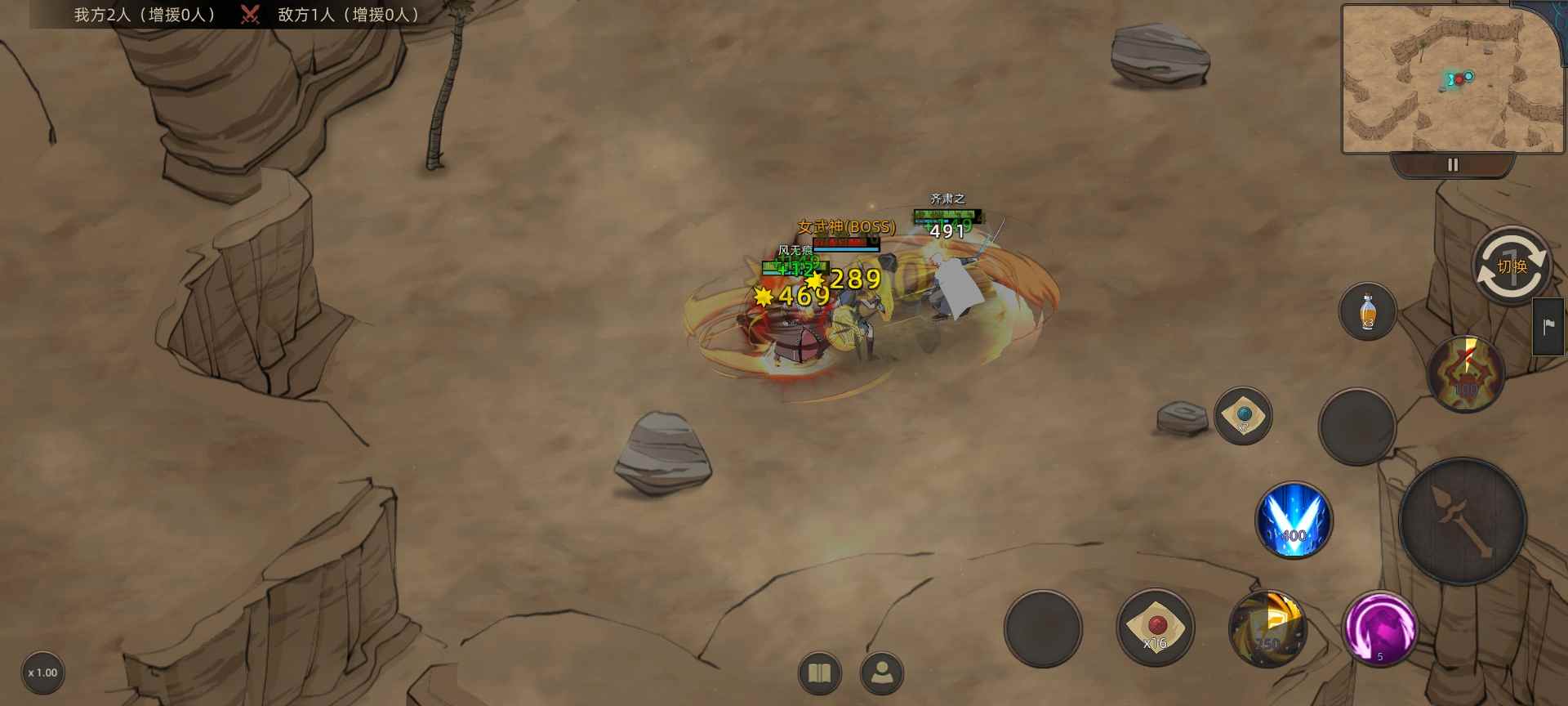 部落与弯刀部落与弯刀未来（萌新技能点天赋点获取）(图90)