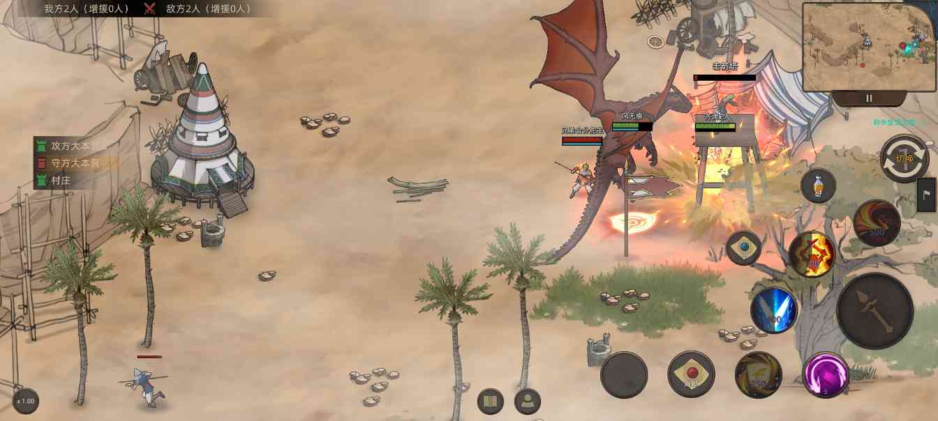 部落与弯刀部落与弯刀未来（萌新技能点天赋点获取）(图98)