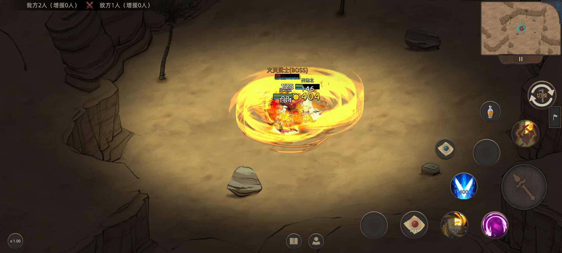 部落与弯刀部落与弯刀未来（萌新技能点天赋点获取）(图79)