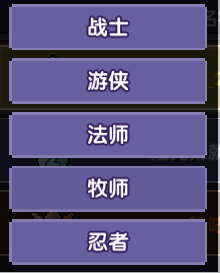 我的勇者关于大秘境排行榜即将第一次结算(图2)