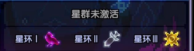 我的勇者【游仙门】【山海经游侠】【对群大秘境参考攻略】(图14)