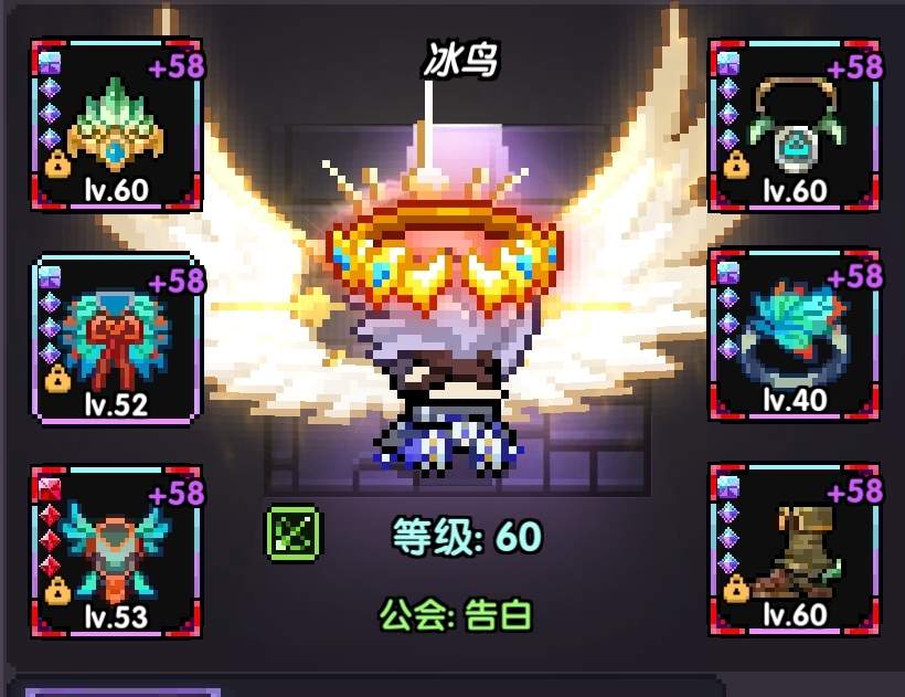 我的勇者【游仙门】【安洛先游侠】【对群大秘境参考攻略】(图3)