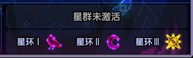 我的勇者【游仙门】【安洛先游侠】【对群大秘境参考攻略】(图14)