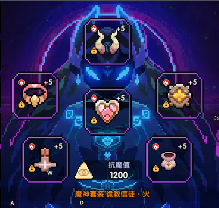 我的勇者【牧师】【安洛先】【大秘境群怪】英魂篇攻略20241231(图12)