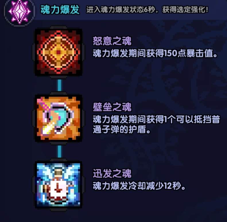 我的勇者萌新牧师入坑指南--辅助篇(图15)