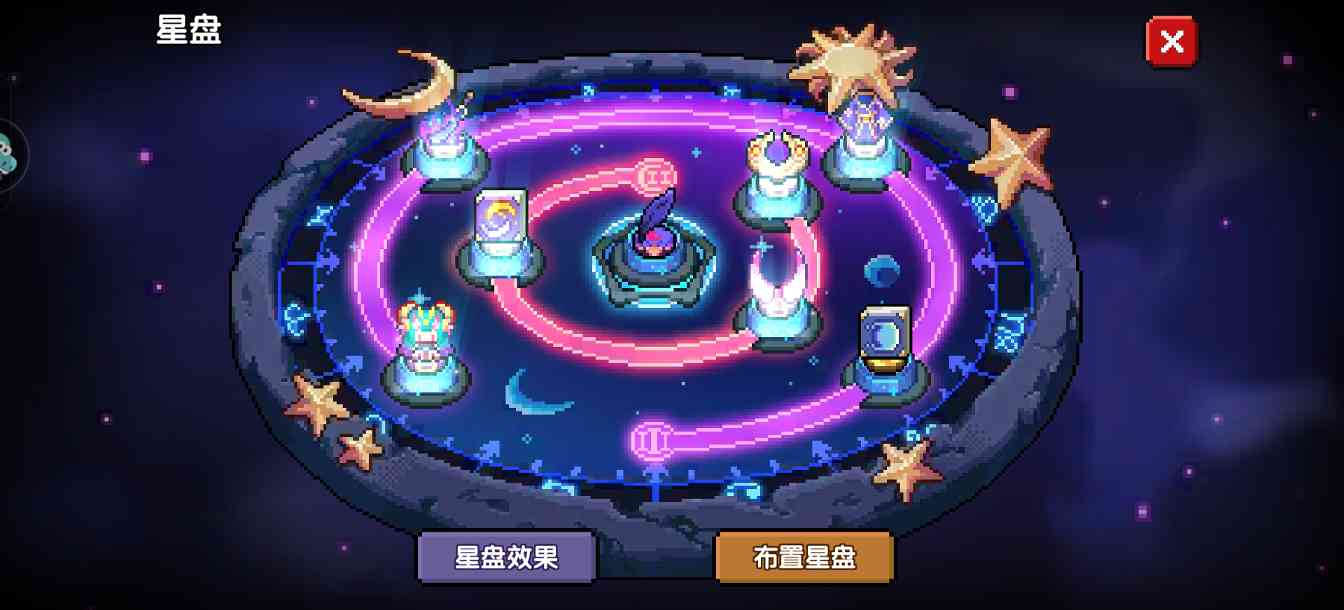 我的勇者萌新牧师成为大佬指南（小秘境50层～100层）(图6)